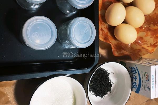 红茶布丁的做法图解1