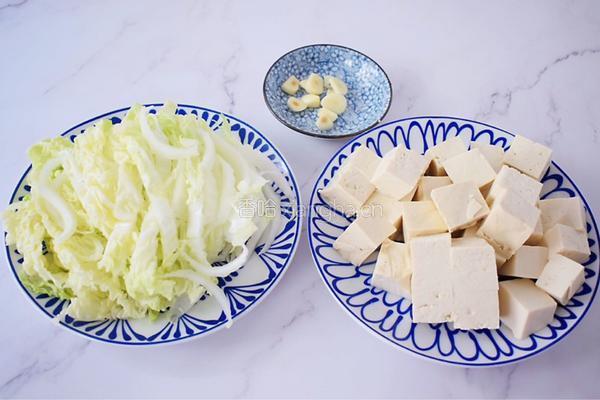 白菜豆腐的做法图解2