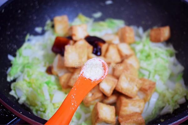白菜豆腐的做法图解10