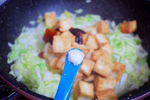 白菜豆腐的做法图解11