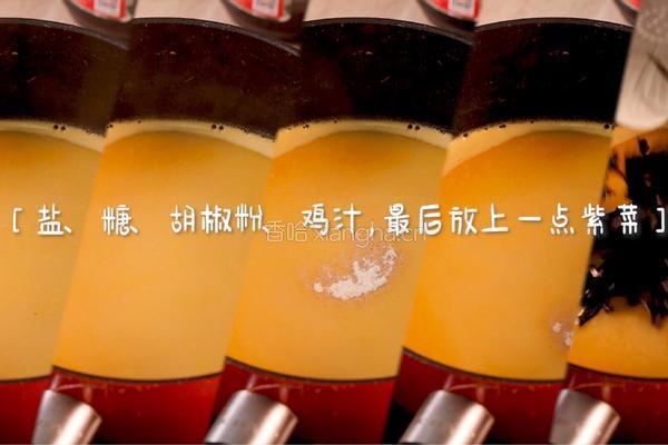 金汤虾片的做法图解4