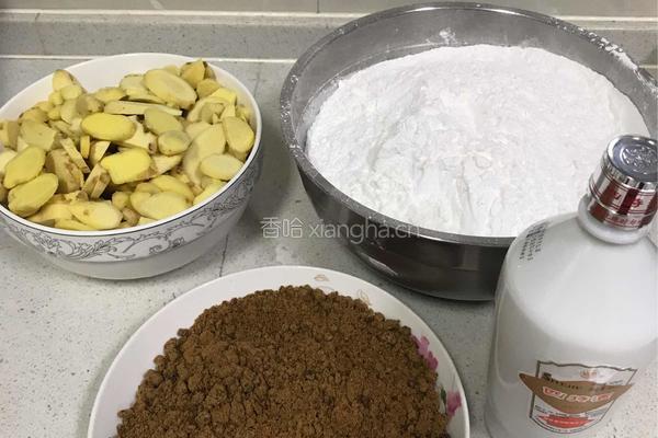闽南～姜粿的做法图解1