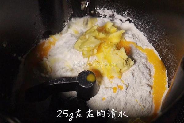蛋黄酥：过节必备，香香酥酥超解饿！的做法图解6