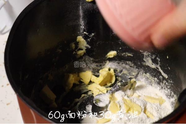 蛋黄酥：过节必备，香香酥酥超解饿！的做法图解10