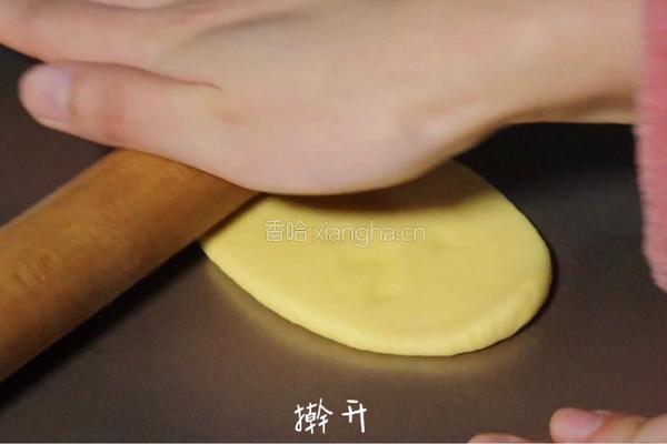 蛋黄酥：过节必备，香香酥酥超解饿！的做法图解15