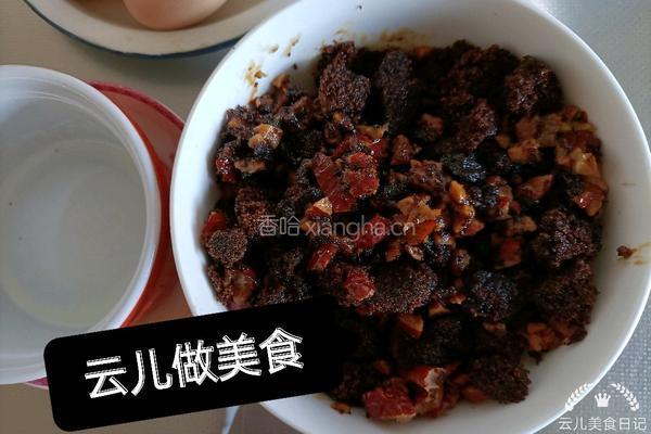 红糖枣糕的做法图解2