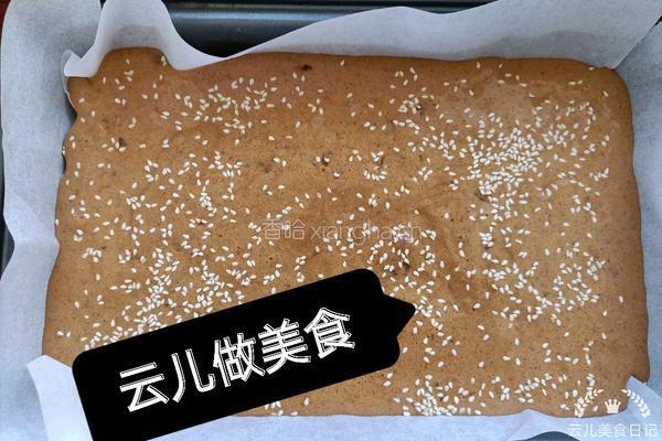 红糖枣糕的做法图解10