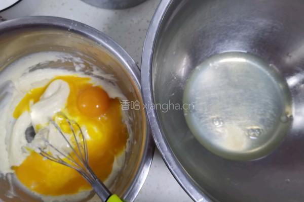 香葱肉松戚风蛋糕的做法图解4