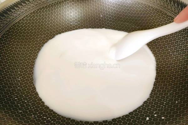 红糖麻薯的做法图解10