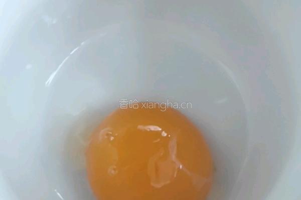 奶香蛋羹的做法图解1