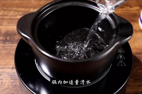 小吊梨汤的做法图解2