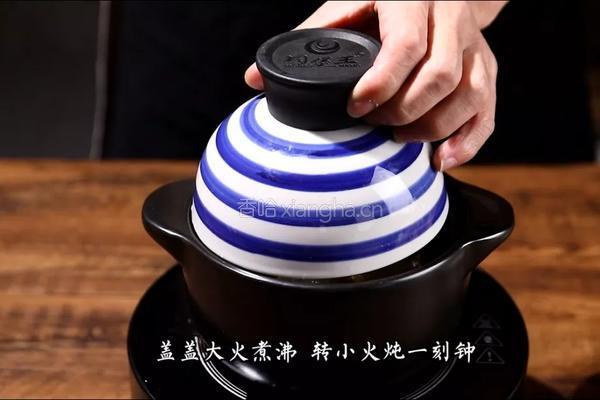 小吊梨汤的做法图解4