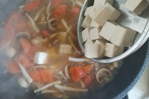 西红柿豆腐菌菇汤的做法图解10