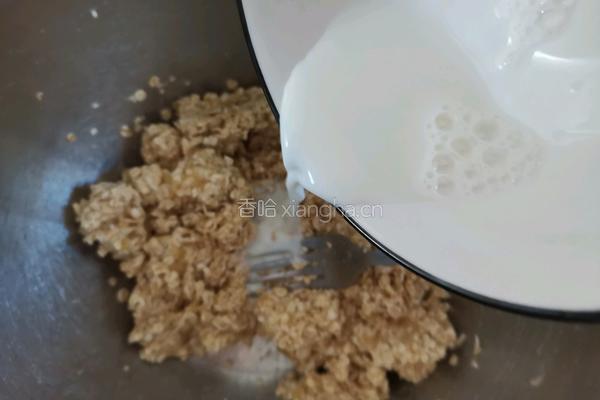 低卡饱腹～香蕉燕麦挞的做法图解4
