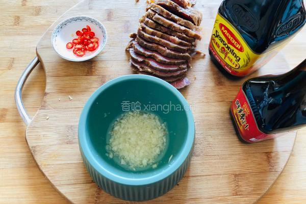 美极鲜辣牛肉的做法图解1