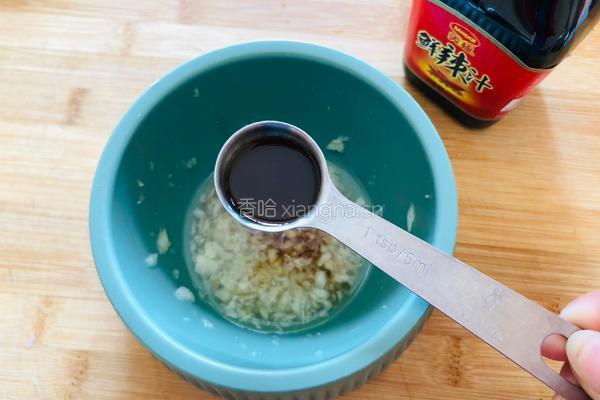 美极鲜辣牛肉的做法图解6