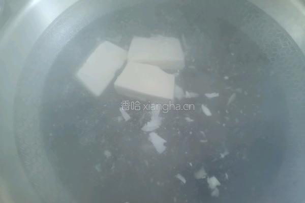 草莓豆腐布丁的做法图解2