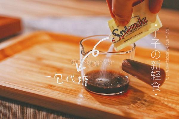 独家秘方 最简易又口感加倍的油醋汁的做法图解3