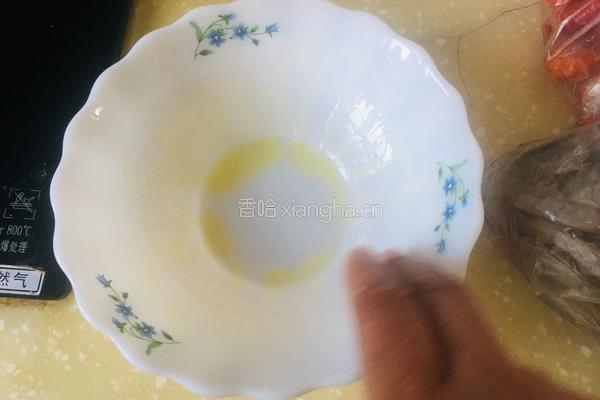 简易版八宝甜饭的做法图解1