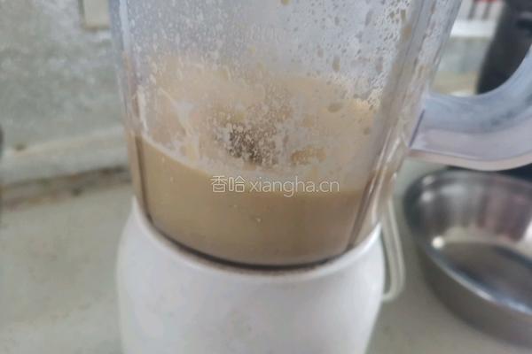 蔓越莓小米糕的做法图解4