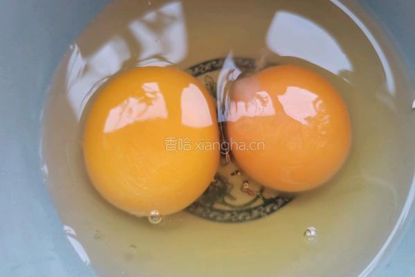 素合子的做法图解1