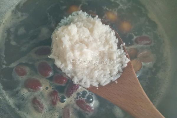 红糖酒酿南瓜汤圆的做法图解13