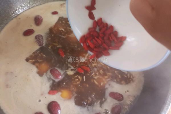 红糖酒酿南瓜汤圆的做法图解15