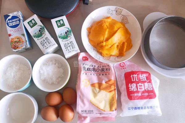 芒果千层蛋糕的做法图解1
