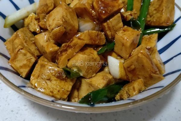 红烧冻豆腐的做法图解6