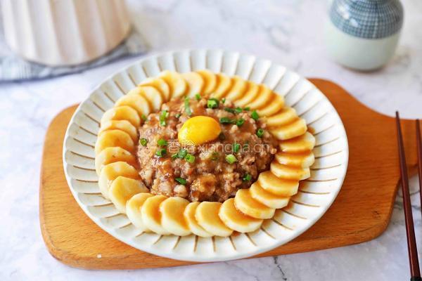 山药蒸肉末