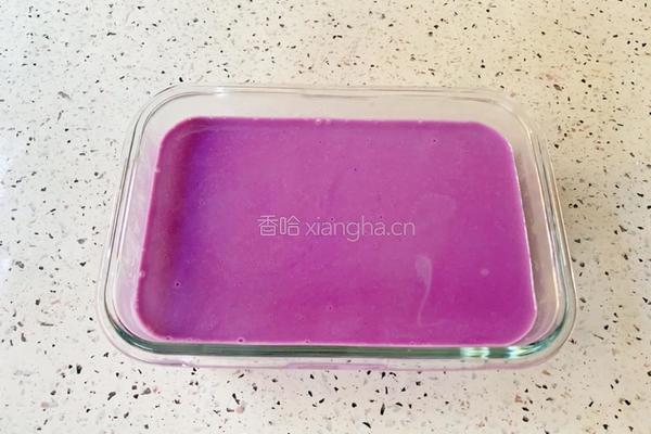 紫薯奶冻的做法图解7