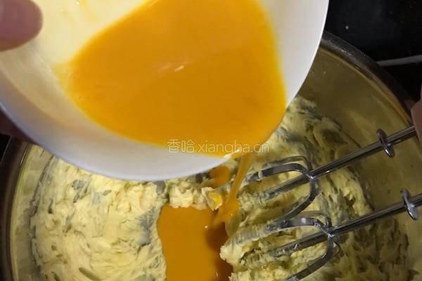 凤梨酥的做法图解12