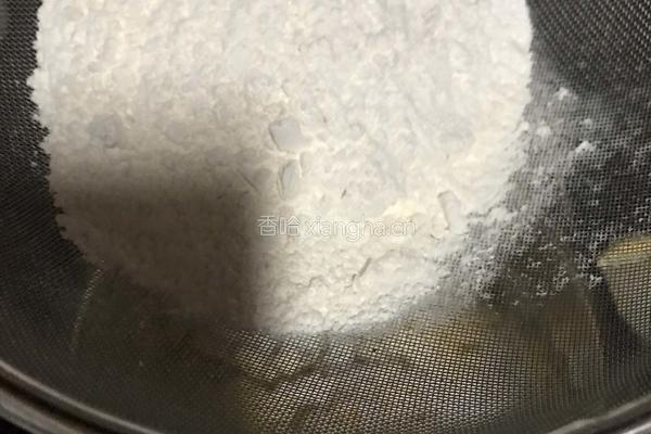 凤梨酥的做法图解13