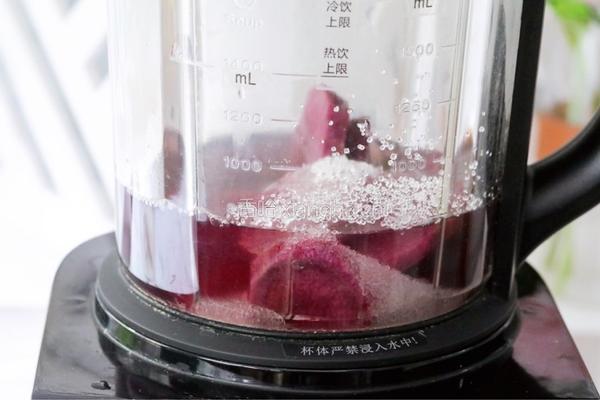 紫薯发糕的做法图解3