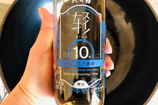 减脂蒜蓉粉丝娃娃菜的做法图解12
