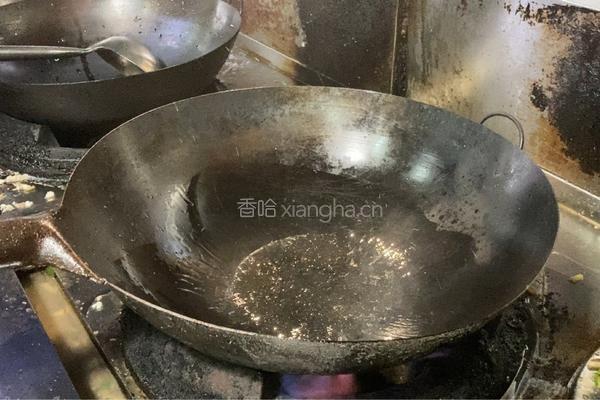 黄骨鱼的做法图解1