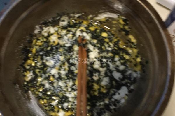 麻薯制作的做法图解2