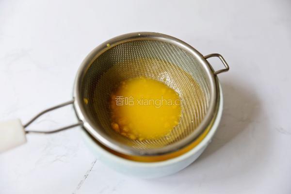 南瓜慕斯蛋糕的做法图解16