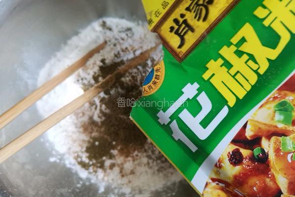 椒盐杏鲍菇的做法图解4