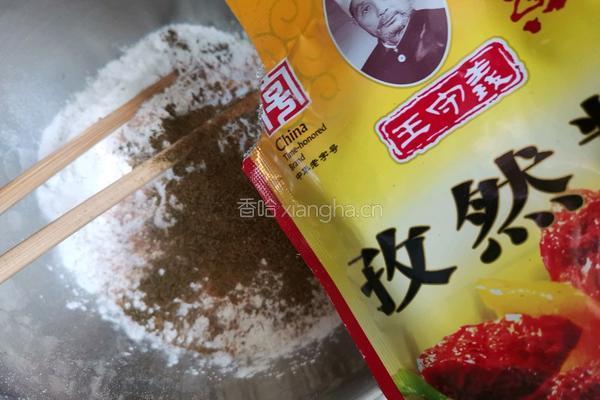 椒盐杏鲍菇的做法图解5