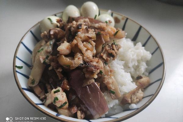 红烧茄子饭