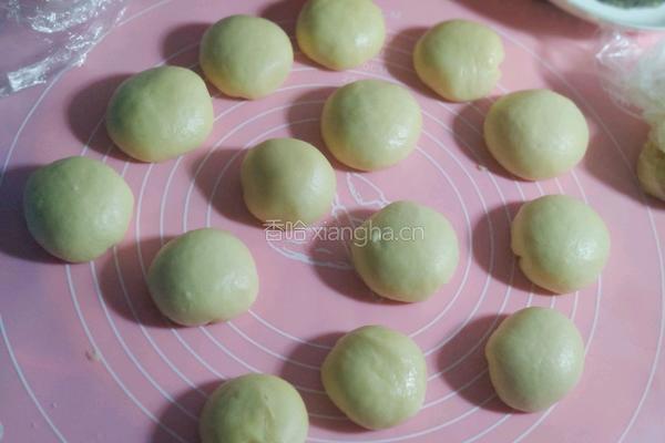 椒盐佛手酥的做法图解4