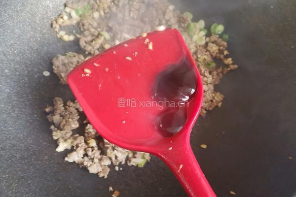 肉末粉丝的做法图解8