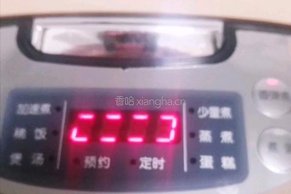 寿司的做法图解2