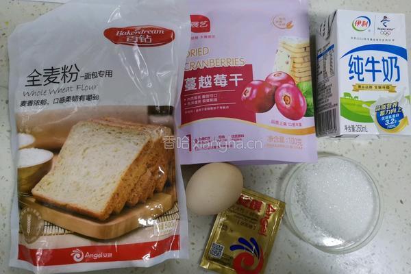全麦大列巴（低卡减脂）的做法图解1
