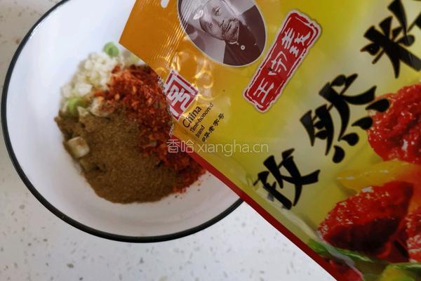 香辣藕片的做法图解8