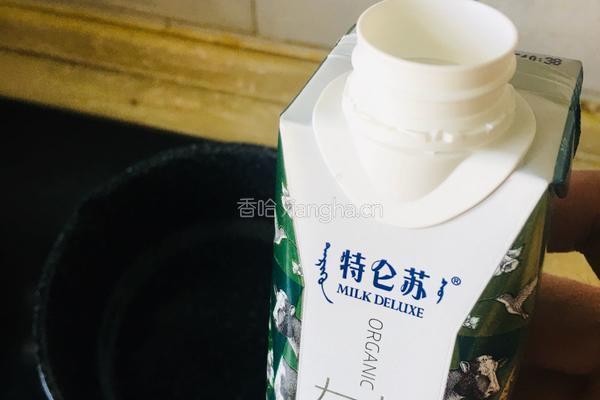 牛奶香蕉煮麦片的做法图解1