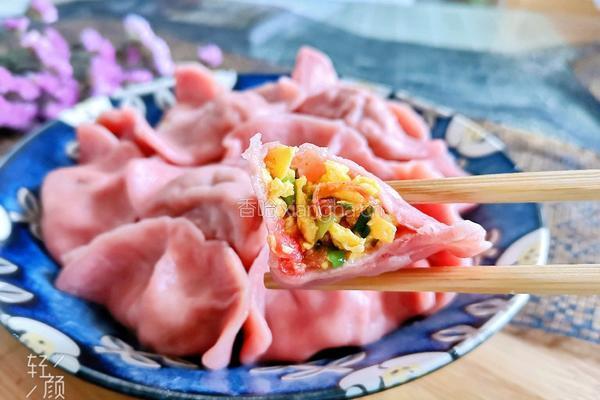西红柿鸡蛋饺子的做法图解22
