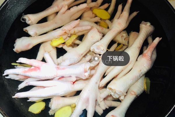 泡椒柠檬无骨鸡爪的做法图解1