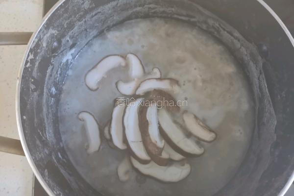 山药鸡肉蔬菜粥的做法图解12